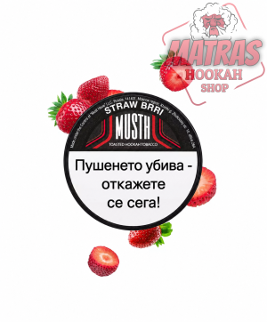 MustHave 25gr. Strawberry