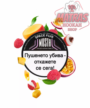 MustHave 25гр. Space Flavour Тютюн за Наргиле