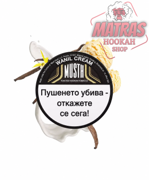 MustHave 25gr. Vanilla cream