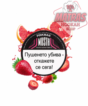 MustHave 25gr. Pinkman