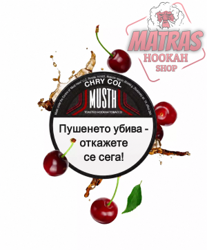 MustHave 25gr. Cherry Cola