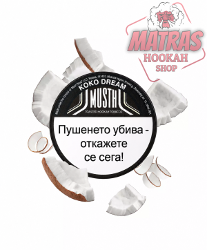 MustHave 25gr. Coconut Shake