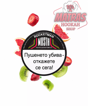 MustHave 25gr. Rocketman