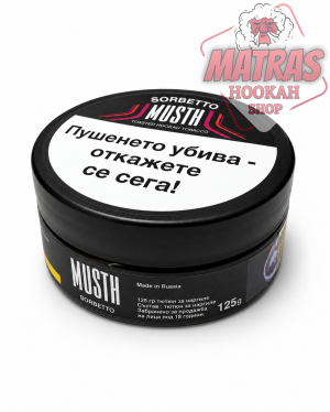 MustHave 125gr. Sorbetto