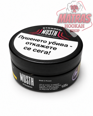 MustHave 125gr. Strawberry