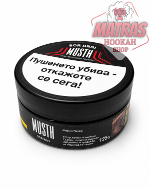 MustHave 125gr. Sour Berry