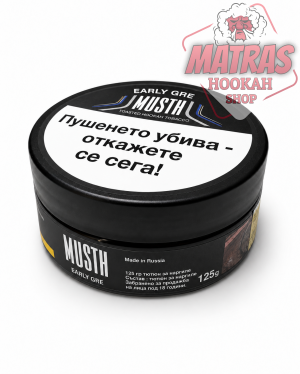 MustHave 125gr. Earl Grey
