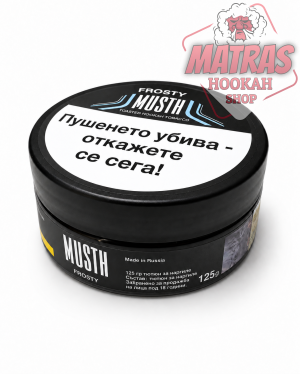 MustHave 125gr. Frosty