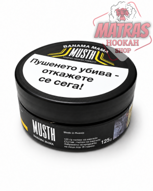 MustHave 125gr. Banana Mama
