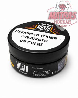 MustHave 125gr. Jumango