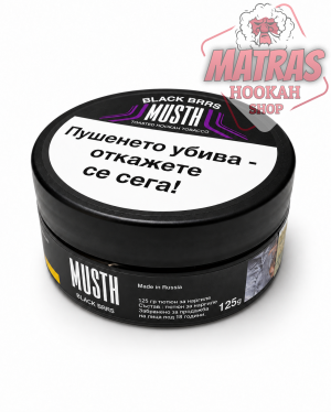 MustHave 125gr. Blackberry