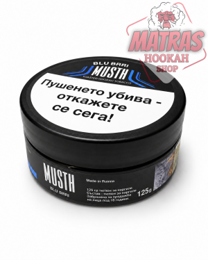 MustHave 125gr. Blueberry