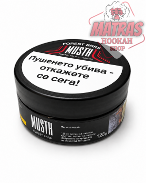 MustHave 125гр. Forest Berries Тютюн за Наргиле