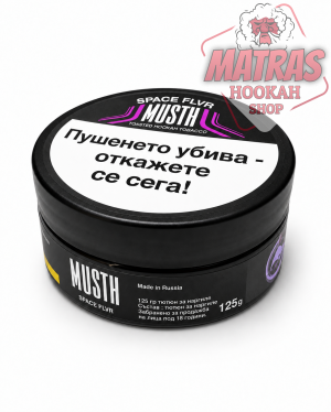 MustHave 125gr. Space Flavour