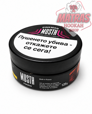 MustHave 125gr. Pinkman