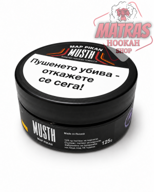 MustHave 125gr. Maple Pecan