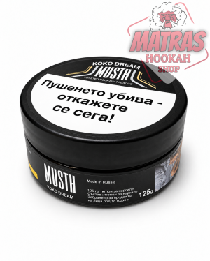 MustHave 125гр. Coconut Shake Тютюн за Наргиле