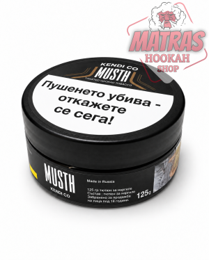 MustHave 125gr. Candy Cow