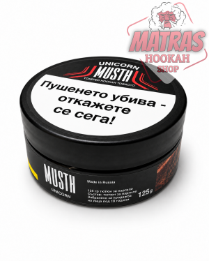 MustHave 125gr. Unicorn Treats