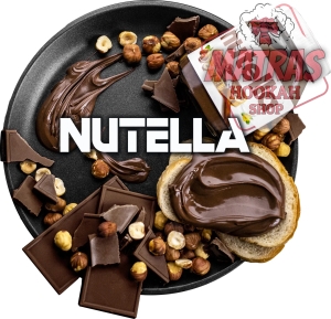 Black Burn 200gr. Nutella