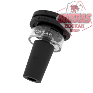 QUASAR Petit Raas 2